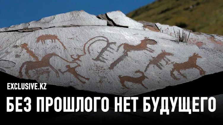 Свидетельства древней казахской цивилизации варварски уничтожаются - изображение 1