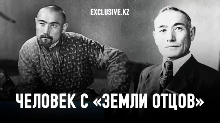 Нерастраченные возможности Елубая Умурзакова - изображение 1