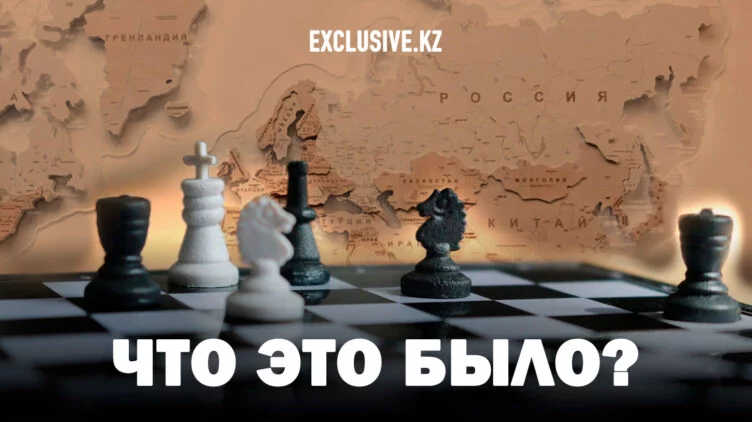 Главное о 2024 годе: Провальные обещания, кризисы и укрепление автократий - изображение 1