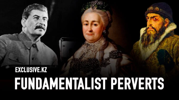 How to defeat the perverts now ruling in the Kremlin? - изображение 1