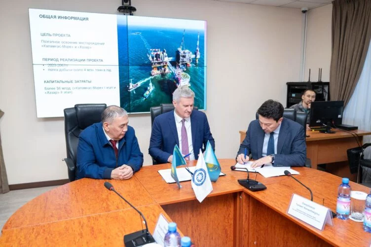 Казмунайгаз, «Лукойл» и минпромстрой одобрили меморандум по крупному нефтепроекту - изображение 1