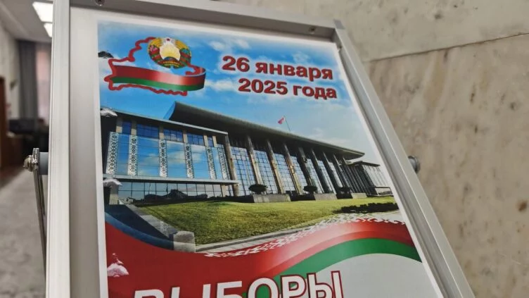 В Беларуси начался основной день голосования на выборах президента - изображение 1