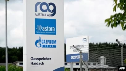 Bloomberg: в ЕС падают запасы газа на фоне остановки транзита из России - изображение 1