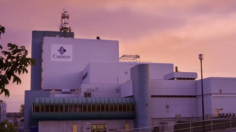 Изображение 1 для Что случилось с одним из крупнейших урановых активов Cameco в Казахстане?