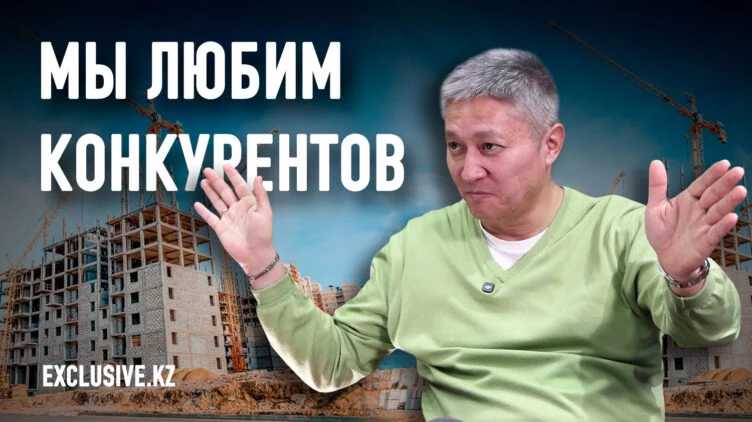 Что ждет рынок жилья в 2025 году? - изображение 1