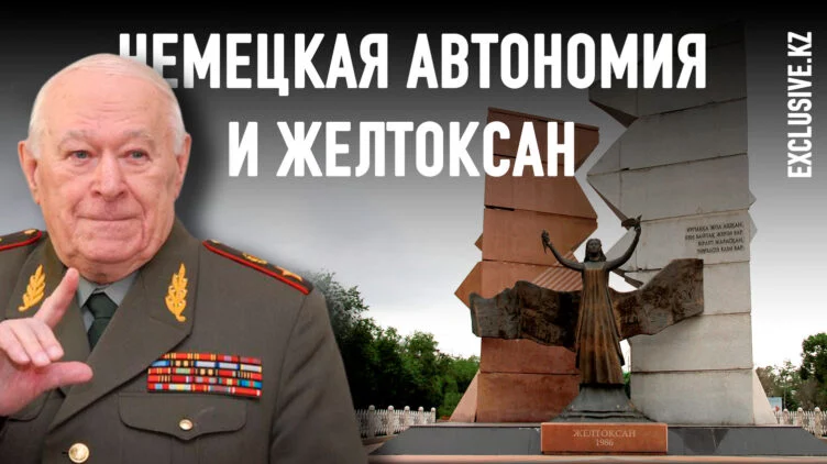 Как Москва в 1986-м отомстила за срыв планов в 1979-м - изображение 1