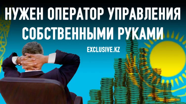 Правительство упорно игнорирует запрет президента на создание единых операторов - изображение 1