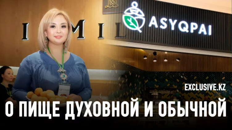 Музеи и гастрономическая культура: невозможное возможно - изображение 1