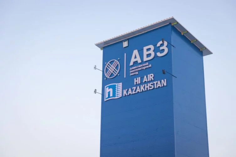 Алматинский вентиляторный завод объявил о запуске совместного производства с Hi Air Kazakhstan - изображение 1