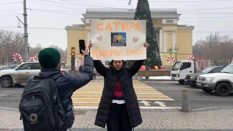 Изображение 1 для Журналистку Асем Жапишеву арестовали на 15 суток