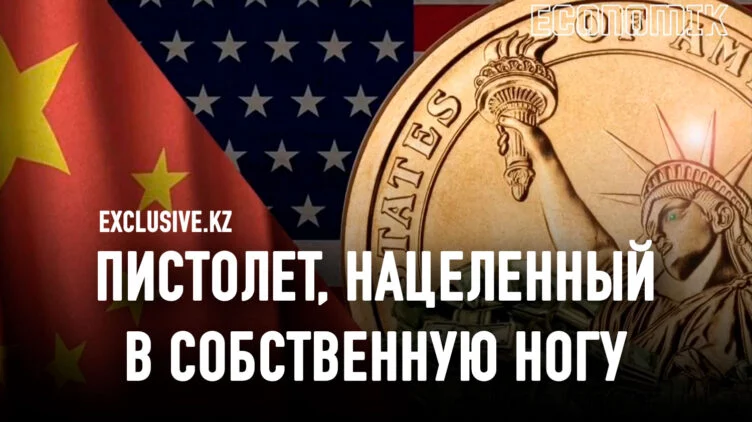 Чего можно и нельзя добиться с помощью пошлин - изображение 1