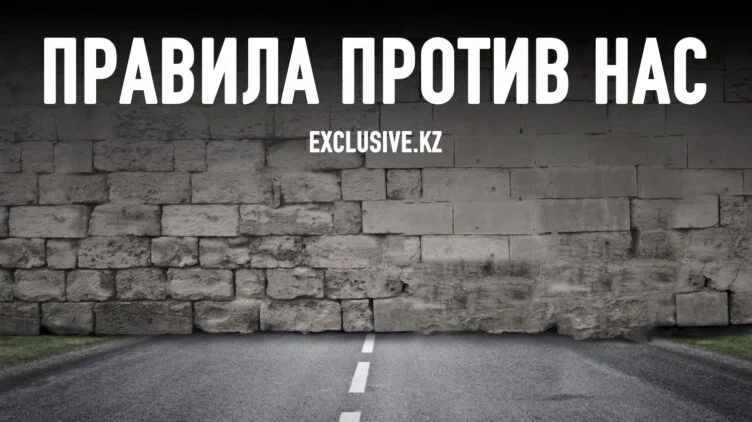 Новые правила грузоперевозок в РК: китайские товары не доедут до Европы? - изображение 1