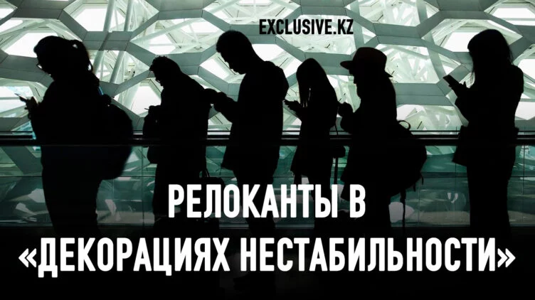 Как жить, если больше не знаешь, где твой дом?.. - изображение 1