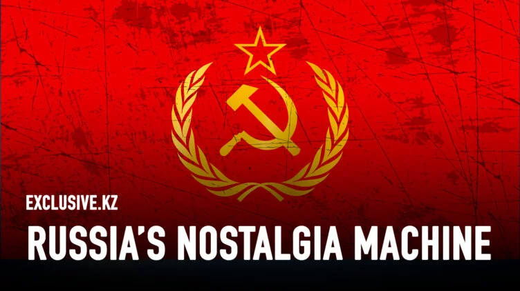 Nothing can break a person out of their nostalgic reverie like gulags and forced disappearances - изображение 1