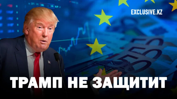 Европе нужна своя сильная армия - изображение 1