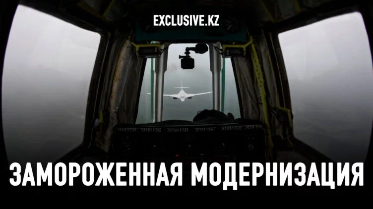 Почему ядерные силы России больше не обновляются - изображение 1