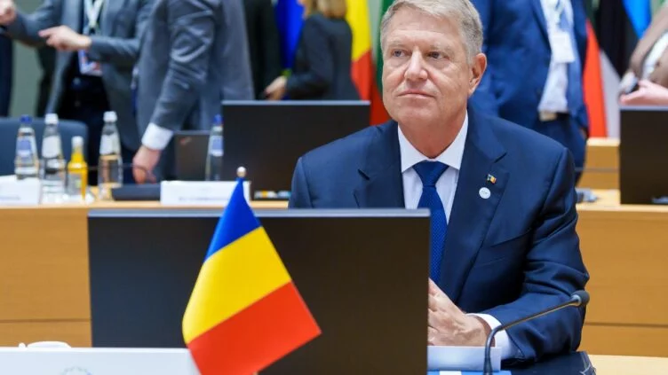 Президент Румынии объявил об отставке - изображение 1