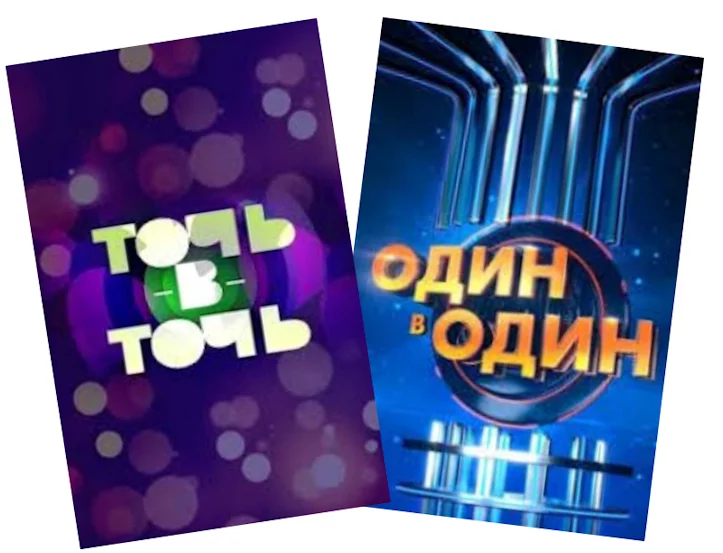Изображение 1 для Как шпионы стали главными учеными Советского Союза