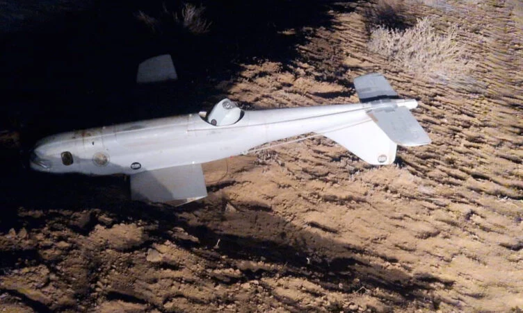 Похожий на беспилотник предмет обнаружили на приграничной с Россией территории Западного Казахстана - изображение 1