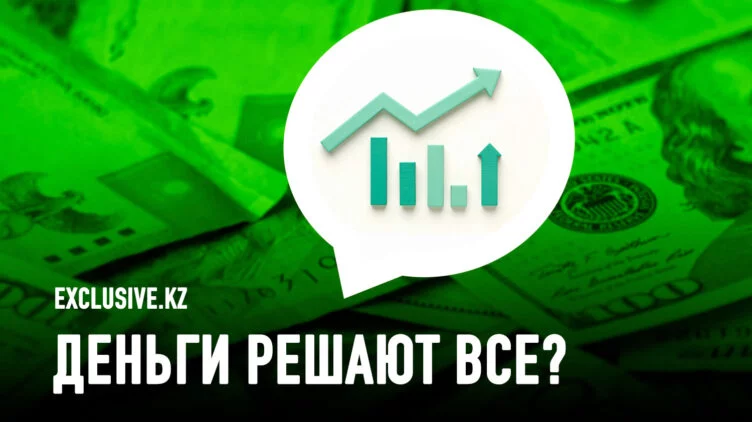 Как компании манипулируют рейтингом на 2ГИС - изображение 1