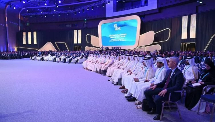 Изображение 1 для Казахстан намерен провести форум Астана в условиях дефицита бюджета и «затягивания поясов»