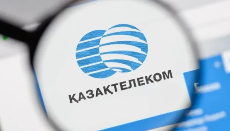 Казахтелеком прокомментировал ухудшение рейтинга S&P на фоне продажи «Мобайл телеком-сервис» - изображение 1