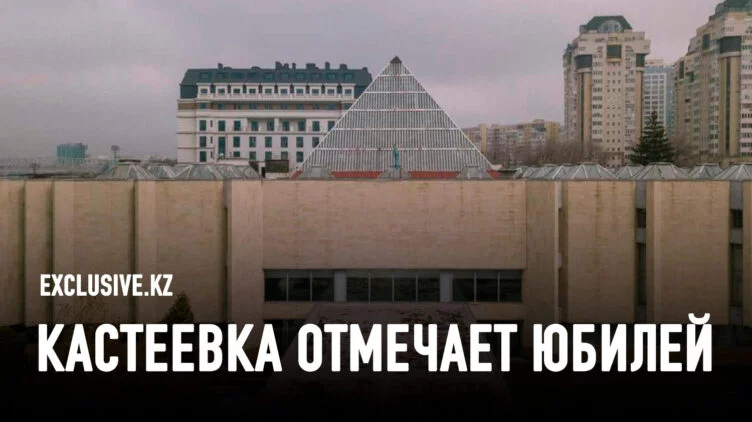 Какие раритеты хранятся в музее с 90-летней историей? - изображение 1