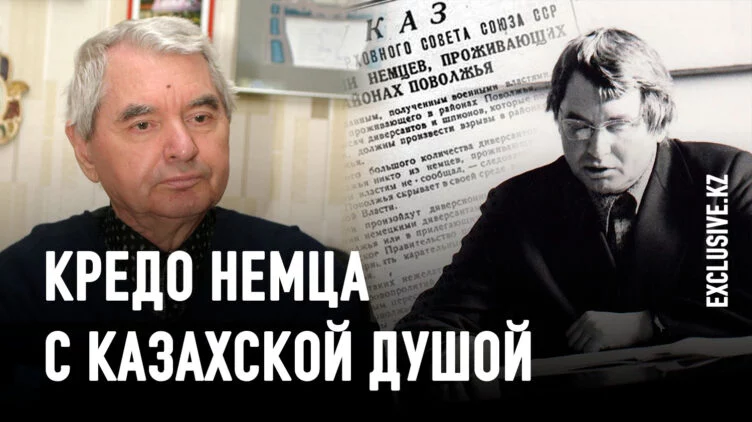 Почему Герольд Бельгер завещал похоронить его на мусульманском кладбище? - изображение 1