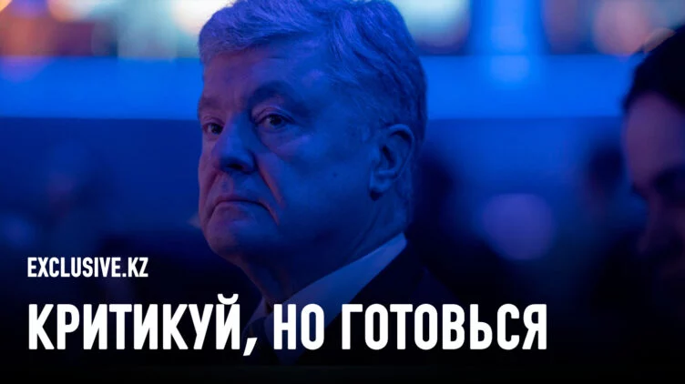 Как переговоры США и России меняют внутреннюю политику Украины - изображение 1