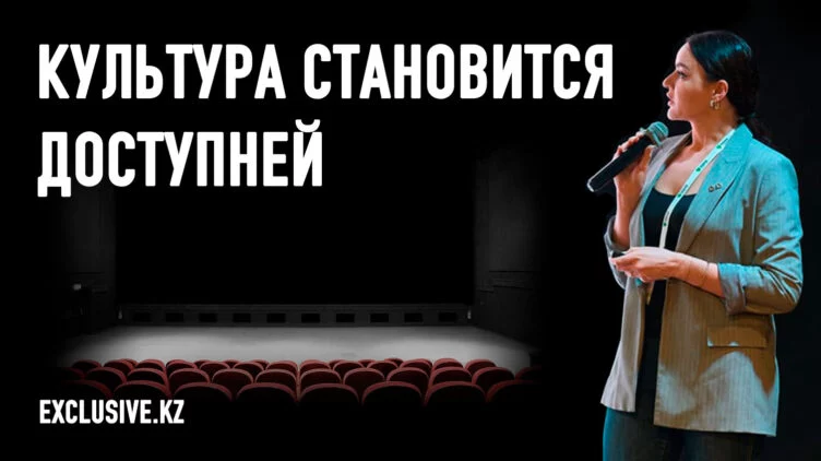 Казахский контент завоёвывает индустрию развлечений - изображение 1