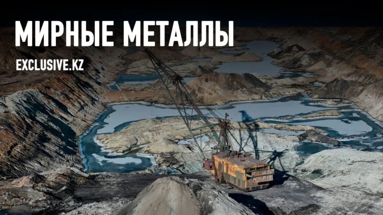 Что не так с ресурсными сделками между США, Украиной и Россией - изображение 1