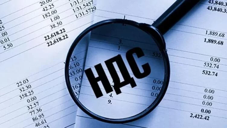 Кабмин настаивает на снижении порога постановки в Казахстане на учет по НДС до 15 млн тенге - изображение 1