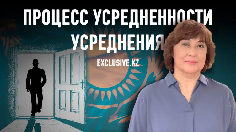 Почему из элиты Казахстана исчезают авторитетные и перспективные политики? - изображение 1