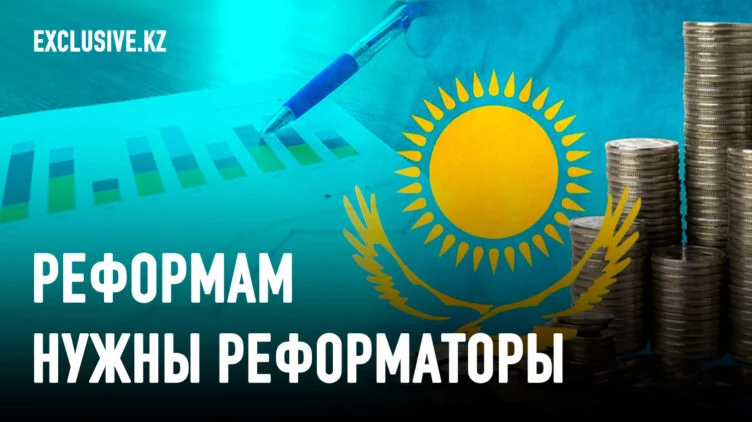Куда исчезло Агентство по стратегическому планированию и реформам? - изображение 1