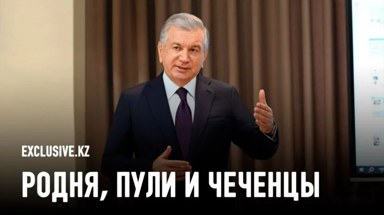 Как громкое покушение обнажило хрупкость режима в Узбекистане - изображение 1
