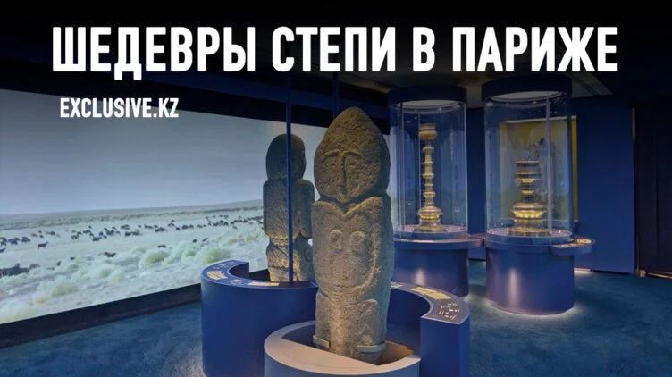 Казахстан для Европы – «малоизвестный гигант Центральной Азии» - изображение 1
