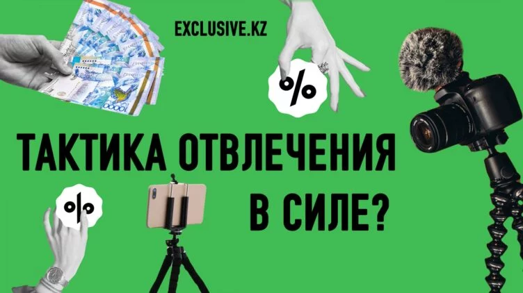 Почему налоговики внезапно ополчились на блогеров и СМИ? - изображение 1