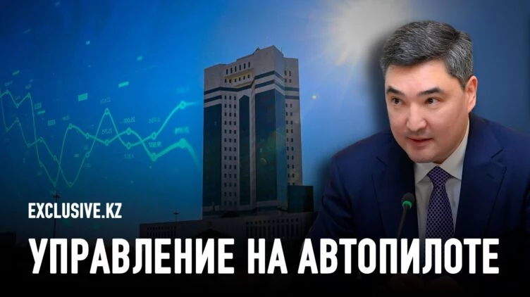 Год правительству Бектенова: стихийные бедствия преодолели, но спасти экономику забыли - изображение 1