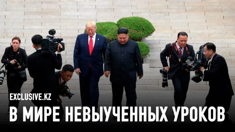 Почему Трампу вряд ли удастся помирить Москву и Киев - изображение 1