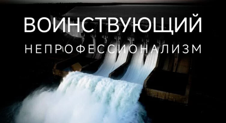 Как под флагом зеленых технологий хотят уничтожить ущелье Коксу - изображение 1