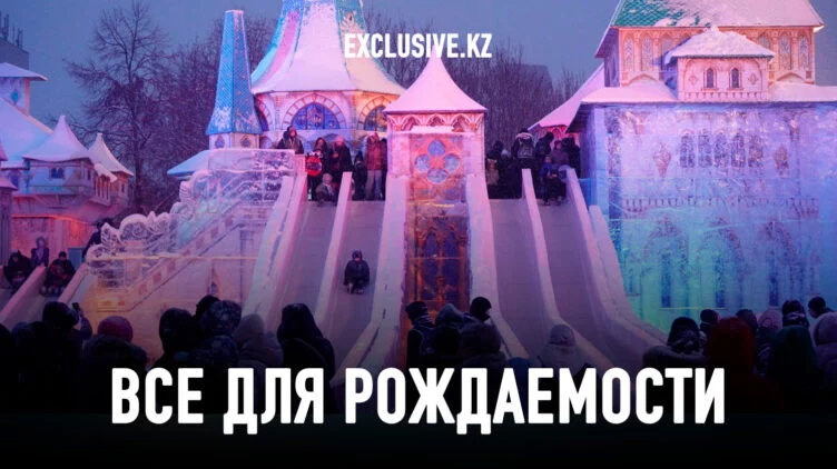 Как одержимость Путина демографией бьет по системе власти - изображение 1