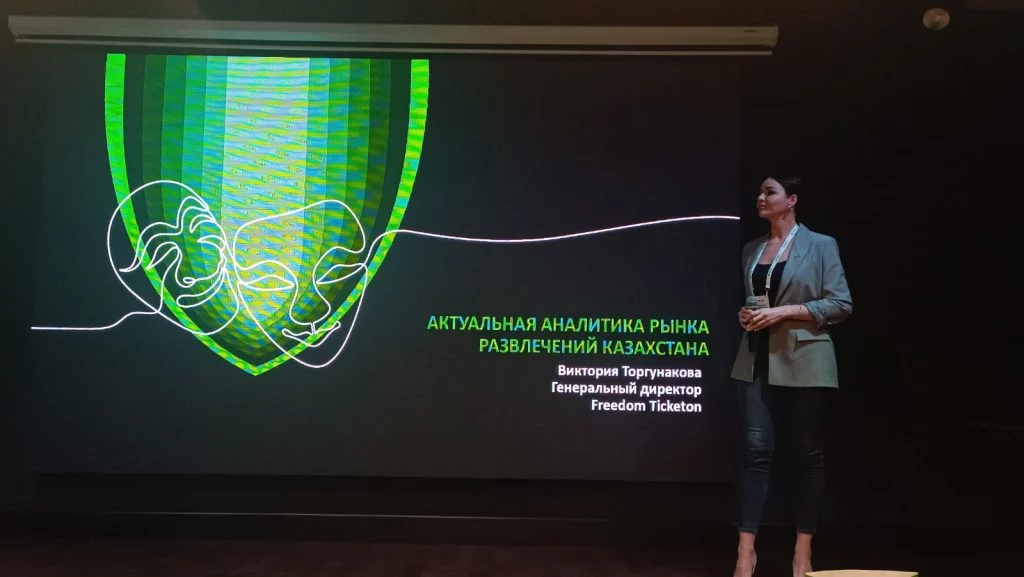 Изображение 1 для Казахский контент завоёвывает индустрию развлечений