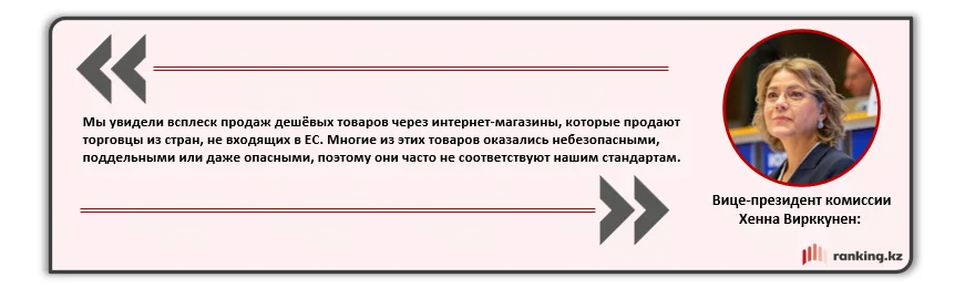 Изображение 2 для США и ЕС защищают свой бизнес. Казахстан – наоборот