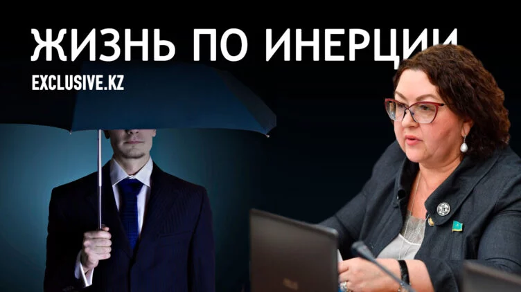 Зачем депутат Смирнова предложила принять закон об иноагентах? - изображение 1
