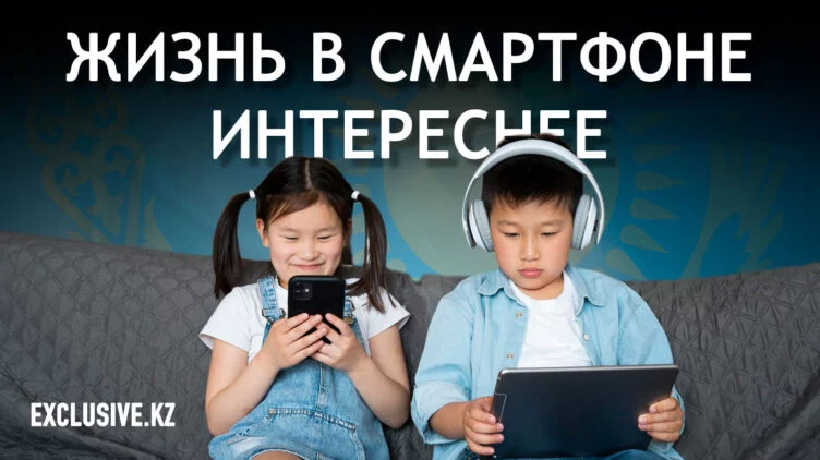 В детской лудомании виноваты родители? - изображение 1