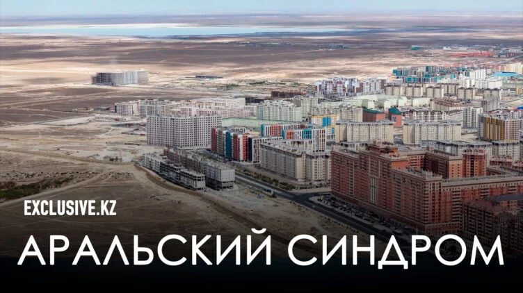 Чем опасно обмеление Каспийского моря - изображение 1