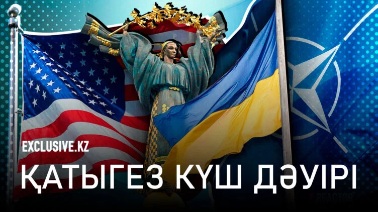 Әлемге жаңа соғыстар қаупі төніп тұр - изображение 1