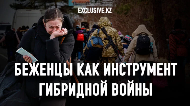 Война между Россией и Украиной: противоречия в политике Запада - изображение 1
