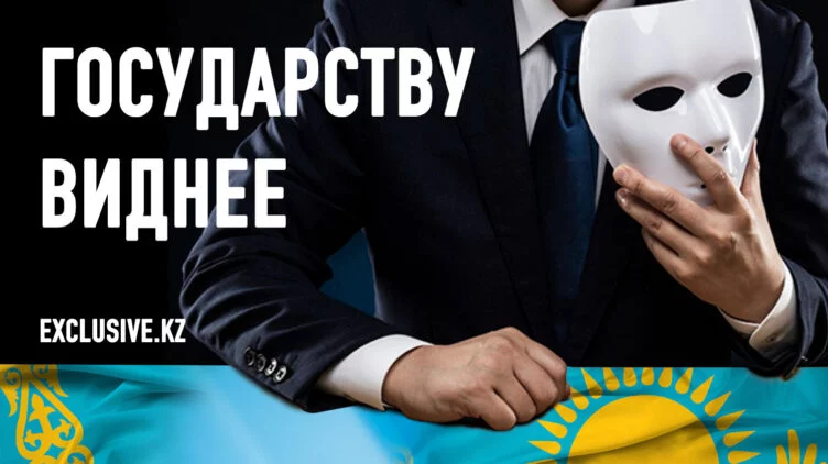 «Атамекен» в недоумении: мажилис принимает закон о бизнесе, не спросив бизнес - изображение 1