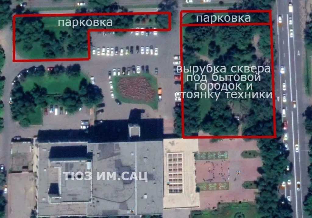 Изображение 1 для Экологическое общество Алматы требует отменить вырубку зеленой зоны у ТЮЗа им. Сац